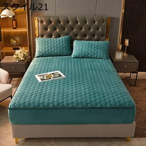 {bNXV[c VO  }CNt@Co[ 200*220cm 􂦂 g g ~p H ~ X^C  k xbhV[c xbhJo[ pbȟ^ }bgXJo[ xbgJ