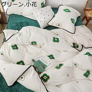 �t�����l�� �|�ӂƂ�J�o�[ 4�_�Z�b�g �g�� �V�[�c ���J�o�[ �h�� �ӂ�ӂ� �x�b�h�V�[�c ������� �ԕ�