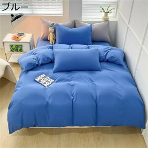 �|�z�c�J�o�[ �Z�b�g �Q��J�o�[ ���炳�� �{�b�N�X�V�[�c ���F ���J�o�[ �x�b�h�J�o�[ �ӂ�ӂ� ���� �_�炩��