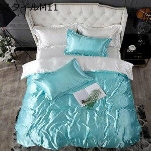 QpJo[ 4_Zbg |ӂƂJo[ xbhXJ[gJo[ QJo[Zbg  ɗD 􂦂  zɗD Ƃ낯锧G mEap }`bN 炩z