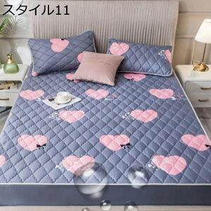 {bNXV[c VO n zcJo[ 200x220cm xbhV[c xbgV[c }bgXJo[ X^C V[c Q  @ {bNX pbȟ^ ~pbh ̂т̂ tBbgV