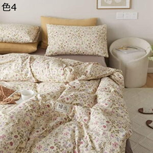 zcJo[ k 200x230cm _u zcJo[ VO F |zcJo[ 킢 zcJo[ Z~_u |ӂƂJo[  Rbg ԕ z zcpiJo[ʋC |Jo[ t[ 