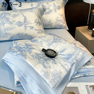 ėpzcZbg ⊴|zc ڐG⊴ |zcJo[ tďH n  VN݂ ÓdCh~ EȒP RۖhL _炩̎G [΍ cc z e͐