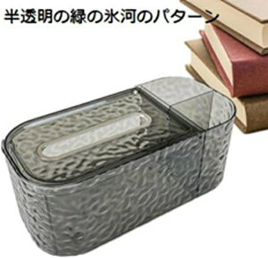 eBbV{bNXz_[ ̔gtAN eBbV  {bNX z_[ _CjO[ oX[ rO[ Lb` c ֗p ƒp [pi