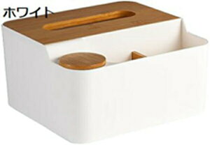 ティッシュケース リモコンラック ペン立て 卓上収納ケース リモコン 北欧 おしゃれ 化粧品収納 多機能 ティッシュボックス 収納用品 小物入れ 分格デザイン北欧 おしゃれ 卓上 収納付き リ
