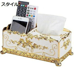 eBbV{bNX eBbVP[X @\ [bp NGCeBu rO[ o {bNX fXNgbv R ivL [{bNX Lb`[ k