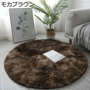 O }bg 􂦂 O}bg ėp JuE VM[O J[ybg 1 ~` ᔽ k n R h rOp ԗp  180*180 킢 1.2 Z^[O 炮 ی` 