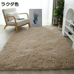  O n ӂƎG VM[O 􂦂 ~ k ᔽ  J[ybg O}bg hJ[ybg O~ ϖՐ zbgJ[ybgΉ @ok 2 3 1 Vі