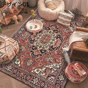 O J[ybg yV  yVJ[ybg fUC05 ~ `O rO[ xbh[p 􉽊w͗l  h փ}bg GXjbN ԕ 160*230 O 