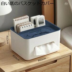 [P[X RbN eBbVP[X eBbV{bNX k  ϕi[ @\[ [pi [ ނꂽfUC kt@bV fXNgbv @\