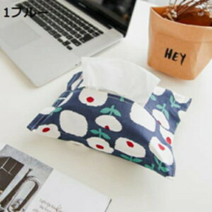 ティッシュケース 吊り下げ ティッシュカバー ストラップ おしゃれ 壁掛け 横置き 壁掛 車用 キッチンバスルーム用 イエロー 寝室用 吊るす収納 吊り下げ ティッシュケース 17*26cm 布製