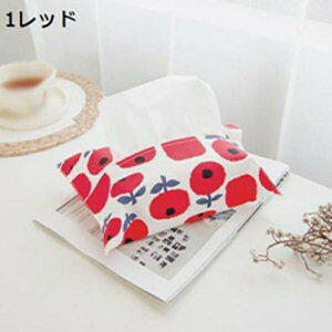 eBbVP[X ݂艺 eBbVJo[ Xgbv  Ǌ| u Ǌ| ԗp Lb`oX[p CG[ Qp ݂邷[ ݂艺 eBbVP[X 17*26cm z