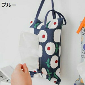 eBbVP[X ݂艺 eBbVJo[ Xgbv  Ǌ| u Ǌ| ԗp Lb`oX[p CG[ Qp ݂邷[ ݂艺 eBbVP[X 17*26cm z