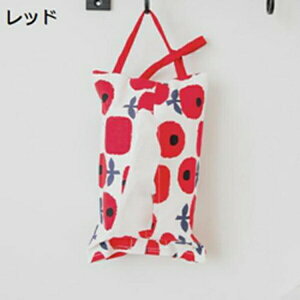 eBbVP[X ݂艺 eBbVJo[ Xgbv  Ǌ| u Ǌ| ԗp Lb`oX[p CG[ Qp ݂邷[ ݂艺 eBbVP[X 17*26cm z