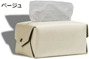 ティッシュケース ティッシュカバー おしゃれ ティッシュケース かわいい ティッシュケーカバー ティッシュケース 車 後部座席 携帯用 テーブル ワインレッド 洗面台 多色