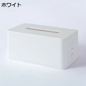 おしゃれな ティッシュケース 吊り下げ ティッシュケース おしゃれ かわいい ティッシュケーカバー ティッシュボックス 車 後部座席 おしゃれ 洗面台 壁掛け テーブル 長方形