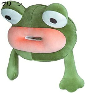 N񂿂 ԗp eBbVJo[ ʂ݃^Cv@eBbVP[X 艺  eBbVP[X ԓ[  ӂӂ@O[@sN