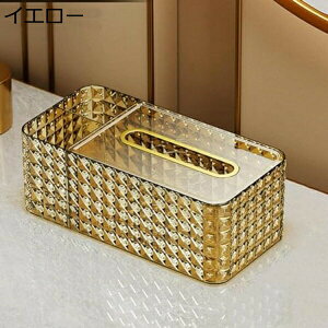 ���@�\�e�B�b�V���@���[�{�b�N�X�@���[�t���z�[���@�����e�B�b�V���@�{�b�N�X�J�o�[�@�W�t���e�B�b�V���@���[�{�b�N�X�@�f�X�N�g�b�v�@�e�B�b�V�����[�{�b�N�X�@���@�����R���@���K�l