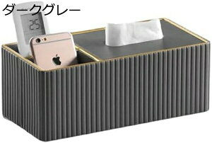 eBbVP[X RbN eBbV{bNX R [ eBbVJo[ @\[P[X ϕi[   d؂t y h  ƒp ItBXp