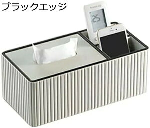 eBbVP[X RbN eBbV{bNX R [ eBbVJo[ @\[P[X ϕi[   d؂t y h  ƒp ItBXp