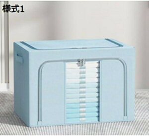 [{bNX ^ ܂肽 ӂt l4 Xg[W{bNX [P[X ߗގ[ e ߗގ[{bNX  {bNX W ߗރP[X ᔠ [  