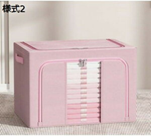 [{bNX ^ ܂肽 ӂt l4 Xg[W{bNX [P[X ߗގ[ e ߗގ[{bNX  {bNX W ߗރP[X ᔠ [  