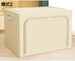 [{bNX ^ ܂肽 ӂt Xg[W{bNX [P[X ߗގ[ e ߗގ[{bNX  {bNX W ߗރP[X  [box ᔠ [ 