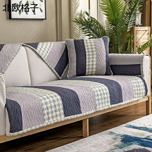 ソファーカバー 単品販売 マルチカバー オシャレ 可愛い 肘掛け 防塵 汚れ防止 滑り止め 四季通用 ソファー保護カバー キズ防止 犬猫対策 ソファベッド 出窓用 ペット用 ラグ マット 防爪と