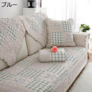 ソファーカバー 単品販売 マルチカバー オシャレ 可愛い 肘掛け 防塵 汚れ防止 滑り止め 四季通用 ソファー保護カバー キズ防止 犬猫対策 ソファベッド 出窓用 ペット用 ラグ マット 防爪と
