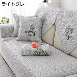 ソファーカバー 単品販売 マルチカバー オシャレ 可愛い 肘掛け 防塵 汚れ防止 滑り止め 四季通用 ソファー保護カバー キズ防止 犬猫対策 ソファベッド 出窓用 ペット用 ラグ マット 防爪と