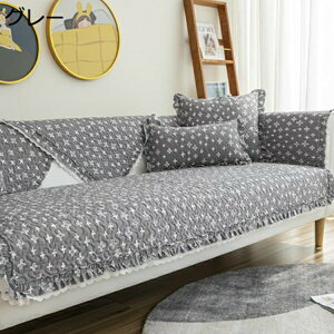 ソファーカバー 単品販売 マルチカバー オシャレ 可愛い 肘掛け 防塵 汚れ防止 滑り止め 四季通用 ソファー保護カバー キズ防止 犬猫対策 ソファベッド 出窓用 ペット用 ラグ マット 防爪と