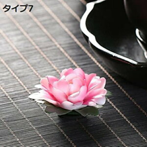  @ [^Xx[X Z~bN u ObY F nhCh Ƃ̑ z[  dpF z_[ M pi @̗t v[g  ͋Cup 