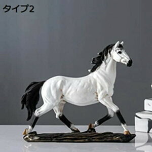 リアル 馬の彫像 置き物 ポリレジン 風水 開運 装飾品 玄関 出窓 オフィス 馬置物 動物置物 馬 おしゃれ 樹脂製 タイプ マスコット 工芸品 馬樹脂像 卓上デコレーション プレゼント F 雑貨 ホ