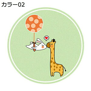 ~`J[ybg 1 1.5 2  傫TCY O}bg O~ 􂦂 ׂ~  k ӂƎG h_j R hL z 1Ng^Cv q̕  