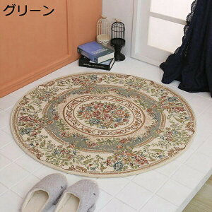 �~�`�J�[�y�b�g �ԕ� 1�� 1.5�� 2�� �S�u�����D�� ������ �傫���T�C�Y ���O�}�b�g �O�~ �􂦂� ���ׂ�~�� ������� ���_�� �؂₩ �h�� �������� �h�_�j �R�� ���L �z�� 1�N���g����^�C�v ��