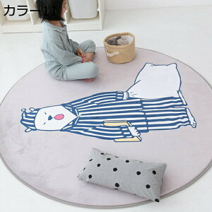 ���O ���O�}�b�g �J�[�y�b�g �~�` 1�� ���� ������ �v���[�}�b�g �傫���T�C�Y �􂦂� �ᔽ�� ����ӂ� ����~�� ���_�� �I�V���� �h�_�j �R�� �h�L �z�� �l�G�ʗp ���� ���r���O ���� �t��