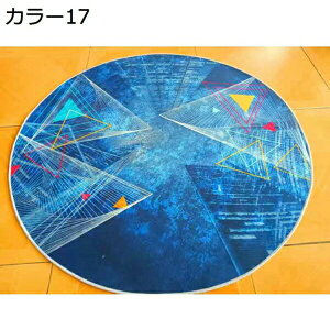 ~`J[ybg 1 1.5 2 GXjbN ؂₩ 傫TCY O}bg O~ 􂦂 ׂ~  _ k ӂ h_j R hL z lGʗp  ƒp  g[