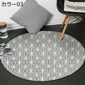 �~�`�J�[�y�b�g 1�� 1.5�� 2�� 3�� �f�U�C�� �傫���T�C�Y ���O�}�b�g �O�~ �􂦂� ���ׂ�~�� ������� �k���� �V���v���@�J���t���@�ӂ�ӂ� �h�_�j �R�� �h�L �z�� �I�[���V�[�Y���^�C�v ��