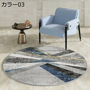 �J�[�y�b�g ���O�}�b�g �~�` 1�� 1.5�� 2�� �O���[ �傫���T�C�Y �􂦂� �ᔽ�� �I�V���� ����~�� �_�炩�� �k�� �V���v�� ���_�� �f�U�C�� �h�_�j �R�� ���L �z�� �l�G�ʗp ���r���O ���� �O