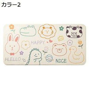 O}bg?J[ybg qp  O  􂦂 k g[Ή ~ߕt ϖՐ G悢 ` ܂ ݐSnǂ FI h hL h_j R イ O