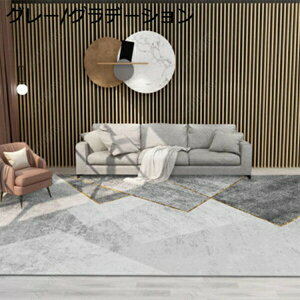 ���O�}�b�g �O�~ 1�� 2�� 3��3.5�� �傫���T�C�Y �S�u�����D�� �����` ���� �􂦂� ���ׂ�~�� �ӂ�ӂ� ������� �k�� �h�_�j �R�� �h�L �z�� 1�N���g����^�C�v ���� ���g�[�Ή� �ƒ�p ���� 