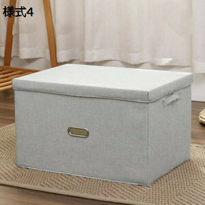 Wt[{bNX [P[X e ߑP[X ߗގ[ ܂ ςݏd t  z ߗގ[{bNX [P[X ߑP[X [ Cpc[ [ 