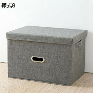 Wt[{bNX [P[X e ߑP[X ߗގ[ ܂ ςݏd t  z ߗގ[{bNX [P[X ߑP[X [ Cpc[ [ 