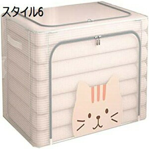 ߗ [P[X e ӂt t ܂ N[[bg t [{bNX zc[ h  C[ ςݏd ߗގ[P[X ߗޗp d؂t [{bNX 