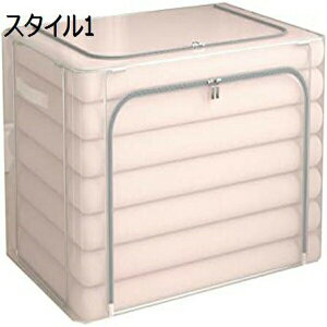 ߗ [P[X e ӂt t ܂ N[[bg t [{bNX zc[ h  C[ ςݏd ߗގ[P[X ߗޗp d؂t [{bNX 