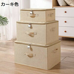 [{bNX e  ܂肽 ߗގ[P[X X^bLO{bNX ߑP[X ςݏd tVc[ Y{[ ߗގ[ ގ[{bNX Ԏ[ d؂{bNX ߗގ