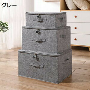 [{bNX e  ܂肽 ߗގ[P[X X^bLO{bNX ߑP[X ςݏd tVc[ Y{[ ߗގ[ ގ[{bNX Ԏ[ d؂{bNX ߗގ