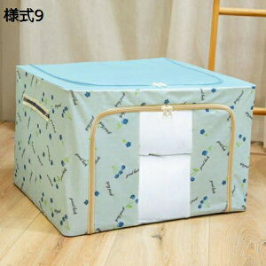 ܂肽݃{bNX t^t [{bNX ӂt Xg[W{bNX ߗގ[ e ߗގ[{bNX  {bNX W ߗރP[X  N[[bg[ m[ 