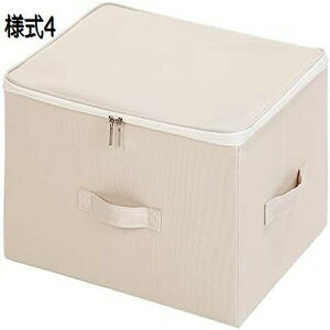 Wt[P[X [{bNX n ܂肽ݎ t e  ߗގ[{bNX ߑP[X ߗގ[ [ N[[bgp [ pP[X z[p C