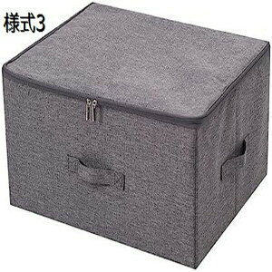 Wt[P[X [{bNX n ܂肽ݎ t e  ߗގ[{bNX ߑP[X ߗގ[ [ N[[bgp [ pP[X z[p C